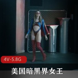 美国暗黑界女王-女英雄系列 4V-5.8G